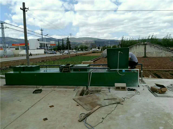 高速公路服務區生活污水處理方案-樂中環保 高速公路服務區生活污水處理方案-樂中環保