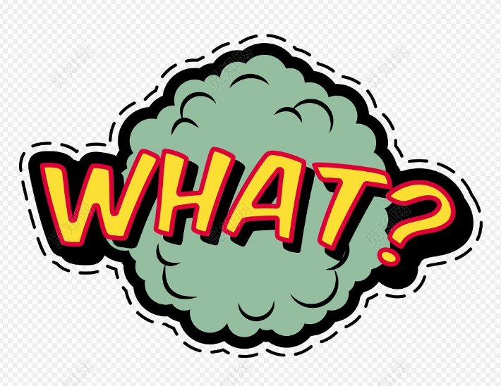 氣浮一體設(shè)備是什么?有哪些用途?一篇文章說(shuō)明白01 氣浮一體設(shè)備是什么?有哪些用途?一篇文章說(shuō)明白01